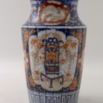 854 8167 VASE